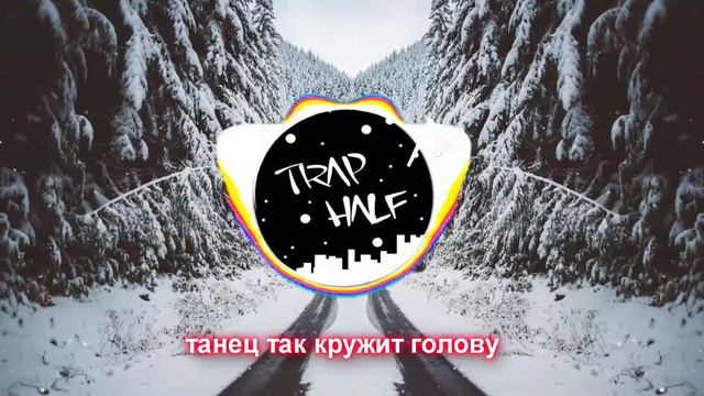 RASA - Эликсир смотреть онлайн