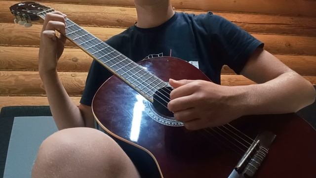 Беливер На гитаре