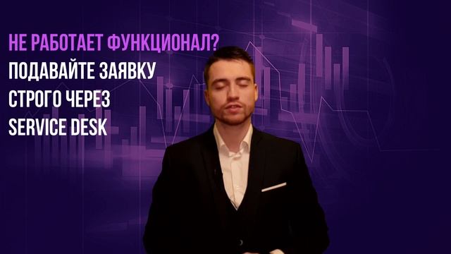 Wildberries не возвращает товар поставщику | Что делать? смотреть онлайн