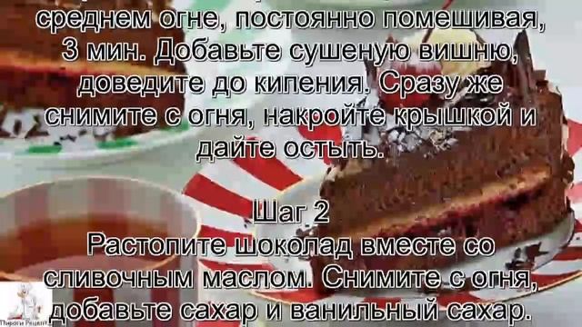 Комиксы и Аниме