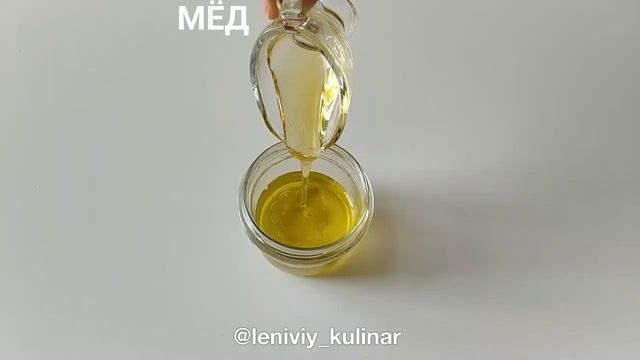 Салат с НУТОМ? смотреть онлайн