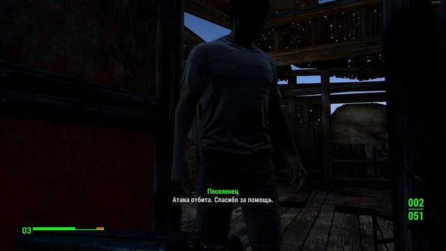 FallOut 4 {PC} прохождение часть 21 — По Следам Братства Стали смотреть онлайн