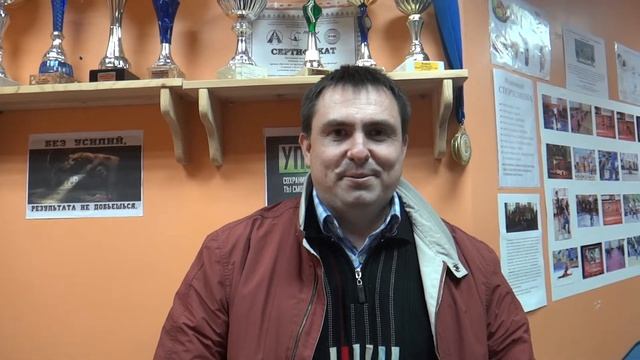 Ушу смотреть онлайн
