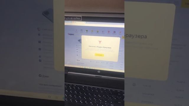 2 мая 2022 г. смотреть онлайн