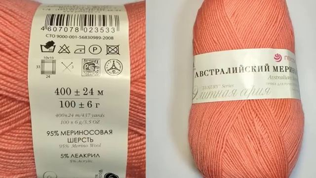 Марафон машинного вязания дизайнерской безрукавки смотреть онлайн