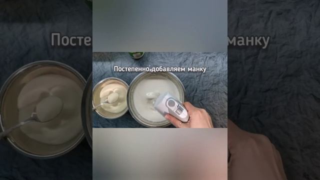 Кулинарные хитрости