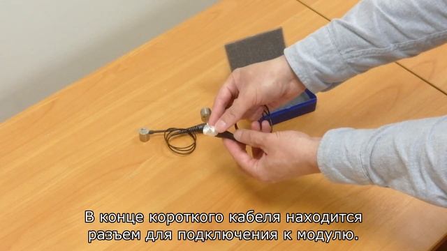 1.1 Распаковка A-Line DDM-2 смотреть онлайн