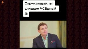 Понасенков Лучшие Мемы 3