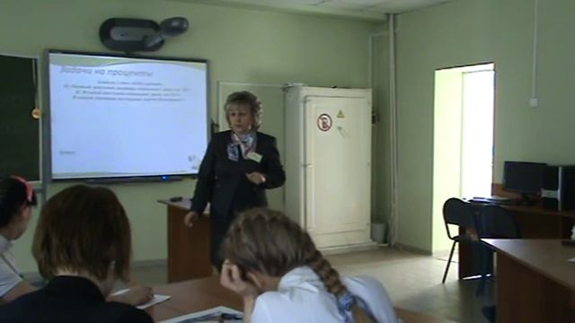 Открытый урок Сасиной Т.В. (Профессиональный лицей №49) смотреть онлайн