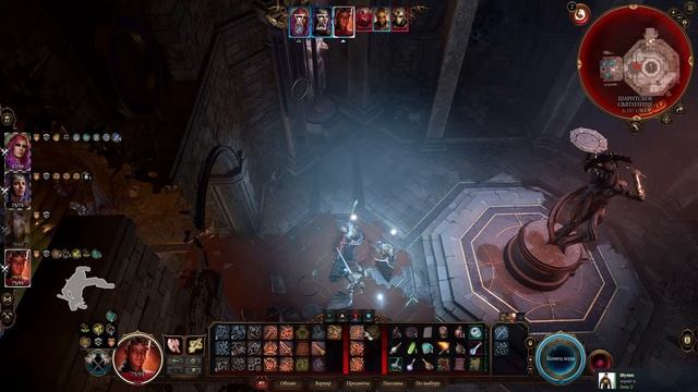 Baldur`s Gate 3 НАМБЕР 21 смотреть онлайн