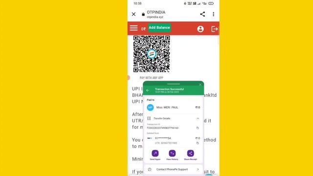 New otp bypass 2023 How to get unlimited Indian number कभी भी किसी time смотреть онлайн