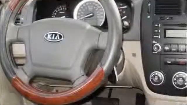 2007 Kia Spectra available from Marin Motors смотреть онлайн