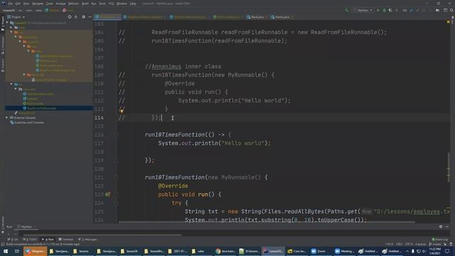 35_3 (Anonymous Inner Class, Lambda Expression, Functional Interface) смотреть онлайн