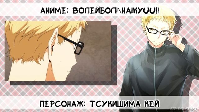 ТОП 10 АНИМЕ ПАРНЕЙ, которые мне нравятся [ТОПы] смотреть онлайн