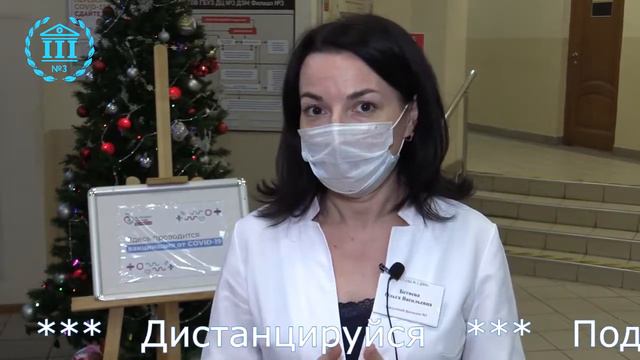 Заведующая 3 филиалом ДЦ 3, депутат МО Лефортово Ольга Бетяева смотреть онлайн