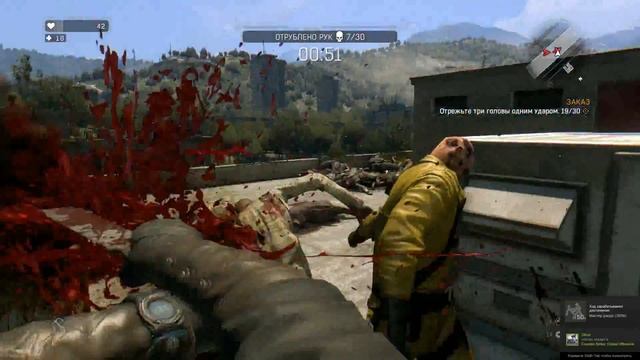 Dying Light как легко получить топор "Фенрир" смотреть онлайн