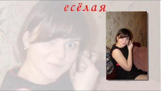 100 комплиментов смотреть онлайн