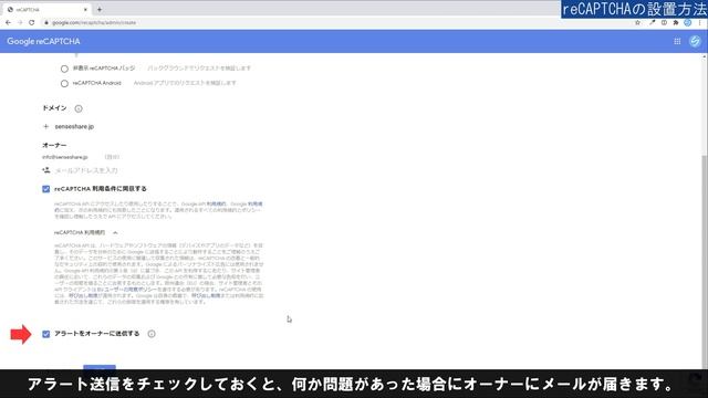 reCAPTCHAとは？【分かりやすい解説シリーズ #38】【プログラミング】 смотреть онлайн