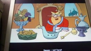 Умная дочка