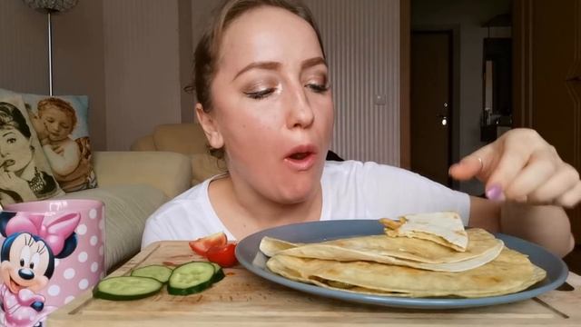 ХОЧУ ЗАМУЖ И РЕБЁНКА / МУКБАНГ / КЕСАДИЛЬЯ С КУРИЦЕЙ / MUKBANG / QUESADILLA WITH CHICKEN / Not ASMR