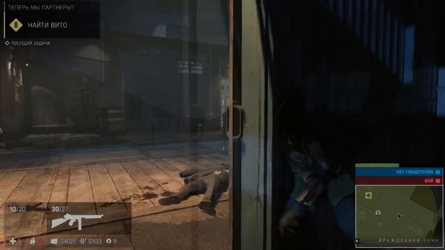 Самый лучший обзор Mafia 3 смотреть онлайн