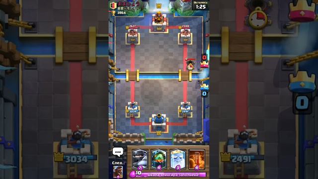 Начинаю выкладывать видео по клёш рояль…! Напишите пожалуйста 😉 как сделать чтобы был слышен голос смотреть онлайн