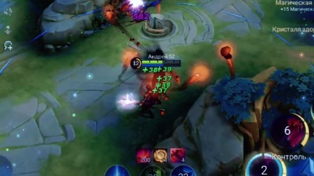 MLHightlights #MLBB #HIGHLIGHTS