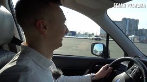 СУБАРУ ФОРЕСТЕР 4 тест-драйв и обзор