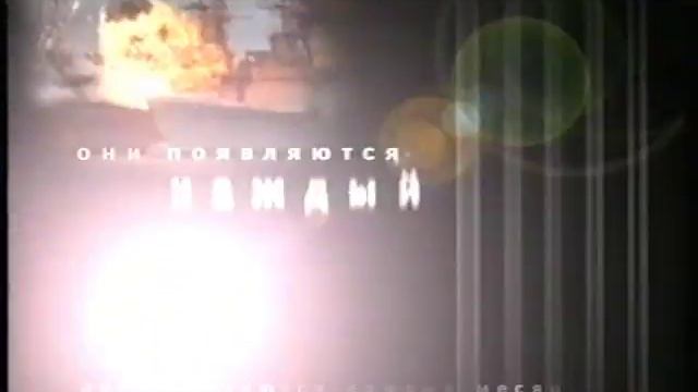 Реклама журнала "Total DVD" смотреть онлайн