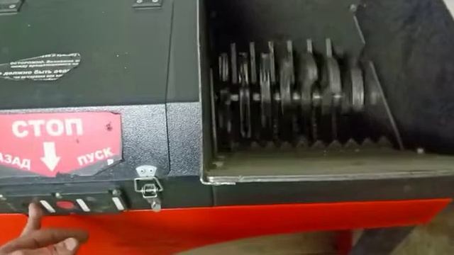 Дробилка угля для автоматических котлов смотреть онлайн