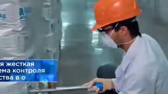 Мегамикс Тербуны смотреть онлайн