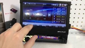 Магнитола с выдвижным экраном Pioneer MP5-7123