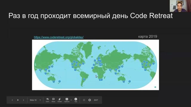 Обмен знаниями и опытом у программистов европейских стран
