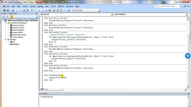 How to Format Arabic Number in Excel with VBA смотреть онлайн