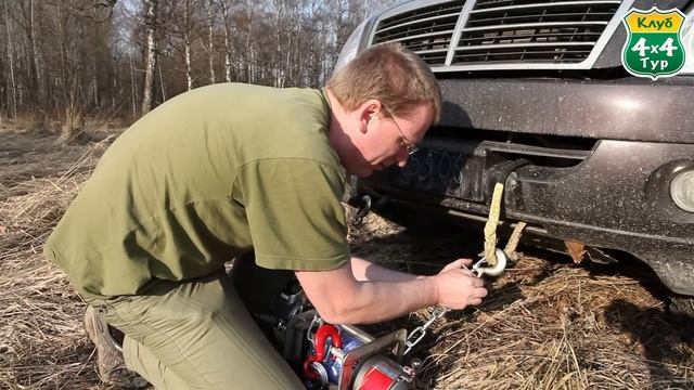 Инструкция по использованию быстросъемной лебедки RJO смотреть онлайн