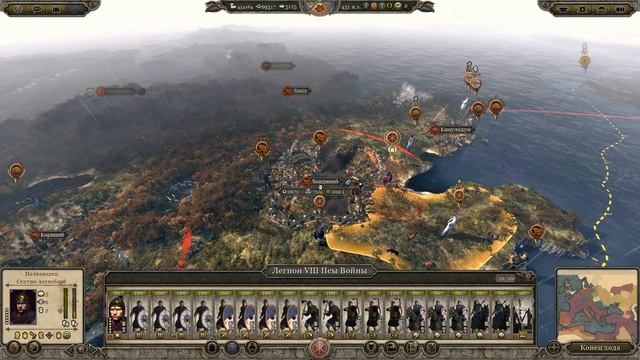 Total War: Attila (Легенда) - ВРИ - ПРОХОЖДЕНИЕ #36 Вторжение в Британию! смотреть онлайн