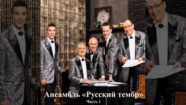 Siciliana - Sonata BWV 1031 - 2nd Movement смотреть онлайн