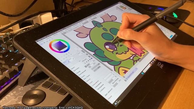 Обзор сверхчувствительного дисплея XPPen Artist Pro 14 (2-го поколения) смотреть онлайн