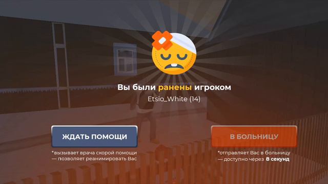 Форум / Масс Дм смотреть онлайн