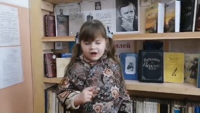Бузикова Варвара, учащаяся 1 класса Ново Удинская СОШ, стих Валентина Бузикова «Память жить будет в смотреть онлайн