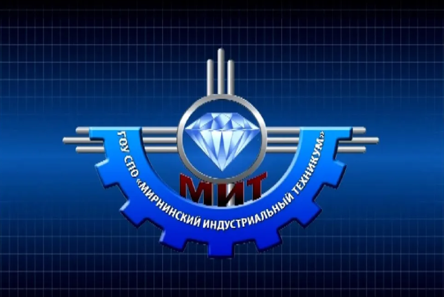 Светлый. Якутия. Первый выпуск Индустриального техникума. смотреть онлайн