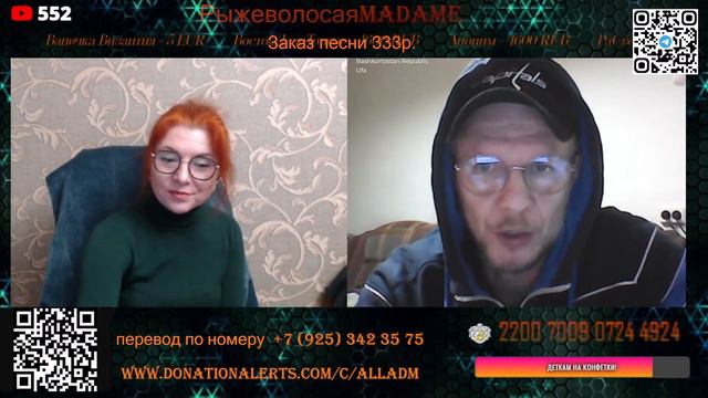 Понастальгировали с подписчиком! смотреть онлайн