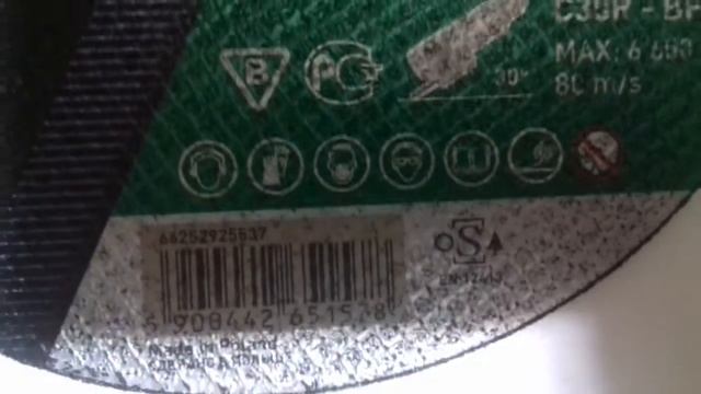 Круг зачистной Norton 66252925537 230 х 6,4 х 22,2 мм смотреть онлайн