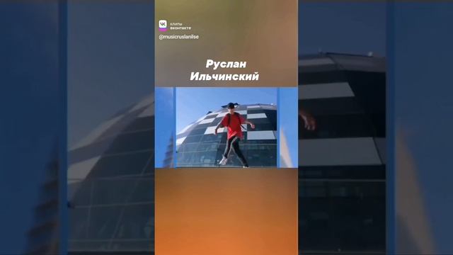 Mallancia смотреть онлайн