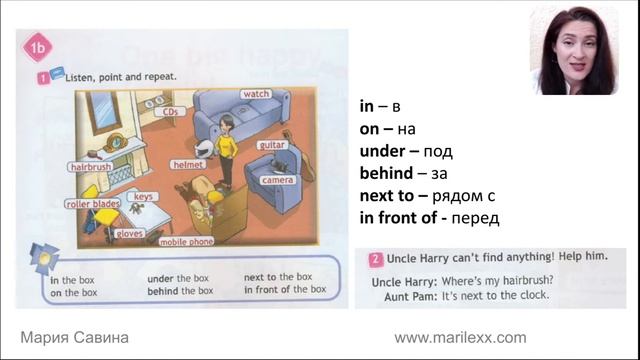 Spotlight 4 (Student's Book) 1a. One Big Happy Family P. 9