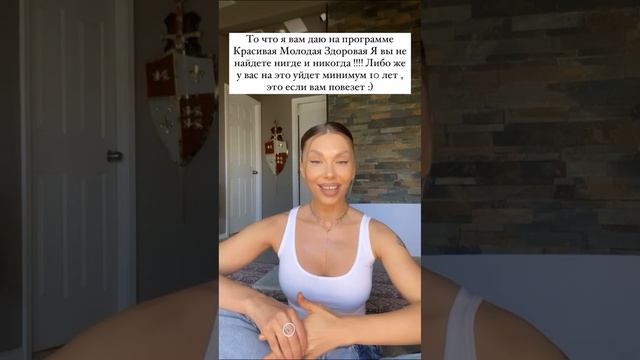 Твоя единственная валюта на сегодня ! А у тебя она есть ? смотреть онлайн