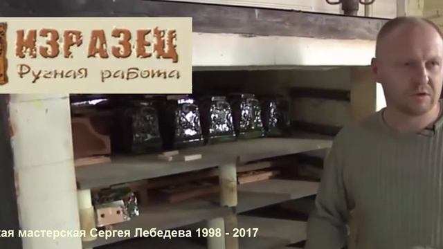 изразцы смотреть онлайн