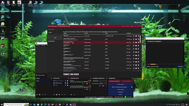 Dayz смотреть онлайн