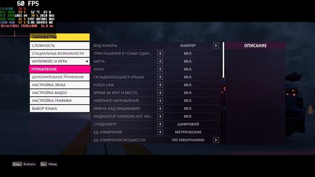 Как фармить АВТОТАЛАНТЫ В FORZA HORIZON 5 #forzahorizon5 #microsoft #fh5 смотреть онлайн