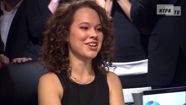 Что? Где? Когда? Третья игра Осенней серии. Выпуск от 26.10.2013 смотреть онлайн